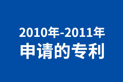 2010-2011Ո(qng)Č